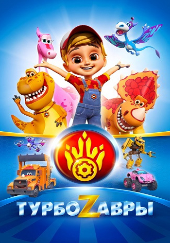   [S06] (2023) WEB-DL 1080p  