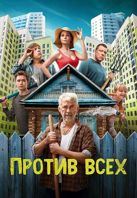    [S01] (2022) WEB-DLRip  