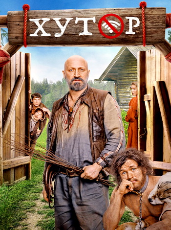   [S01] (2025) WEB-DL 1080p  