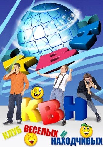 -2025.  . 1/2 .   [  15.11  