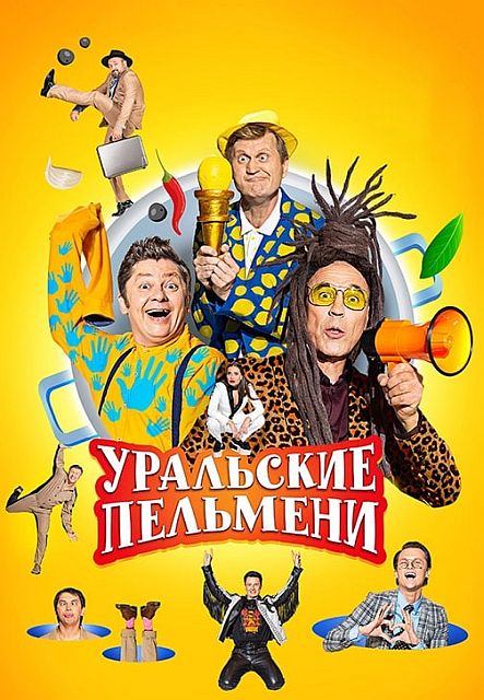  .   [  11.04] (2025) WEB-DL  