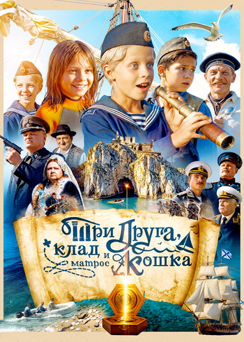 ������� ��� �����, ���� � ������ ����� [S01] (2026) WEB-DL 1080p ������� �������